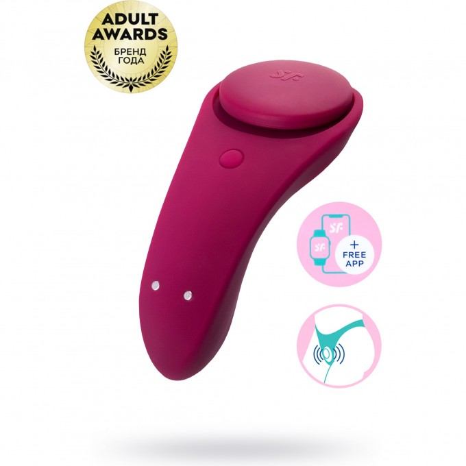 Стимулятор клитора в трусики SATISFYER SEXY SECRET красный J2018-98