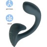 Вагинально-клиторальный вибратор SATISFYER G FOR GODDESS 1, темно-серый, 27 см 4065892