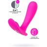 Вибратор для ношения с вагинальной стимуляцией SATISFYER TOP SECRET CONNECT APP розовый 4003382