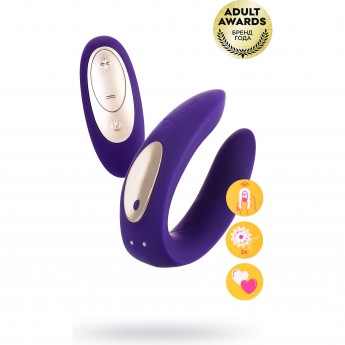 Вибромассажер для пар SATISFYER DOUBLE PLUS REMOTE с пультом ДУ силикон фиолетовый